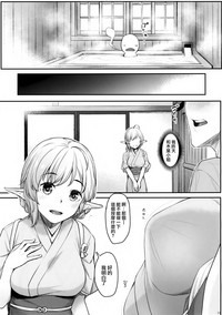 第15页图