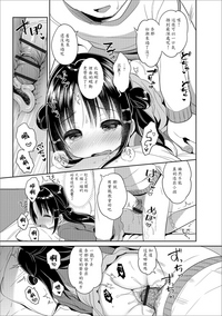 第19页图