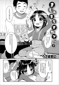 第3页图