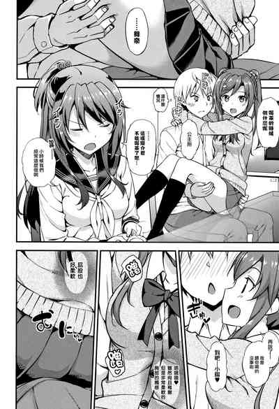 第155页图