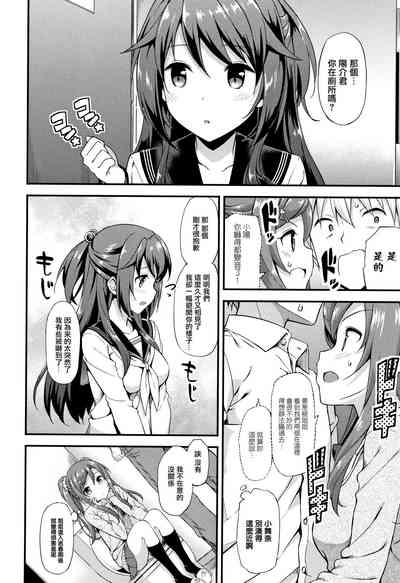 第159页图