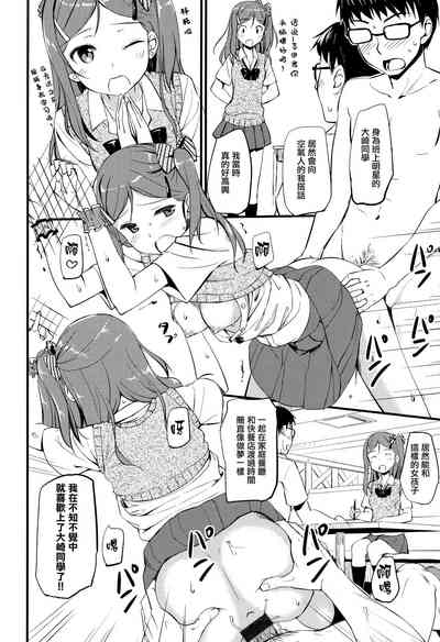 第15页图