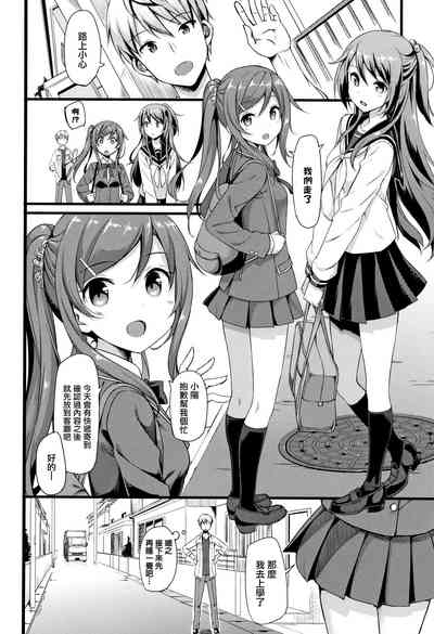 第171页图