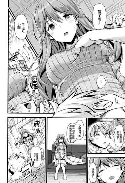 第179页图