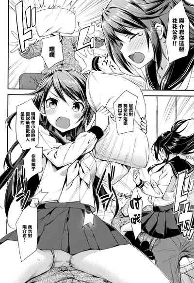 第211页图