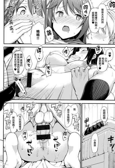 第227页图