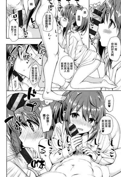第63页图