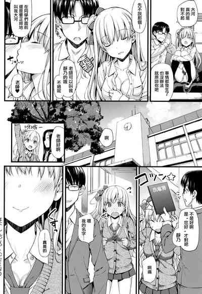 第91页图