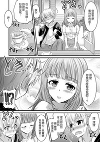 第11页图