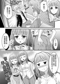 第15页图