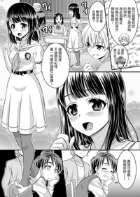 第19页图