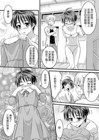 第23页图