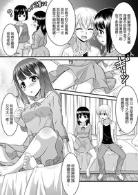 第27页图