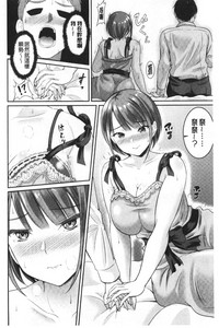 第139頁圖