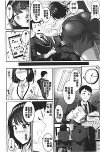 第23頁圖