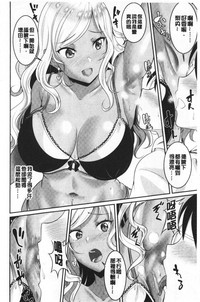 第83頁圖
