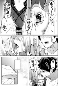 第31頁圖