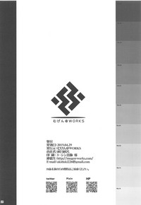 第23页图