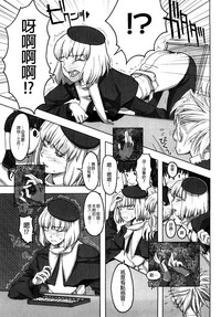 第159页图