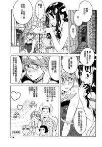 第219页图