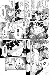 第283页图