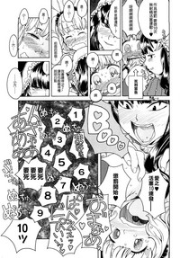 第291页图