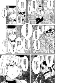 第295页图