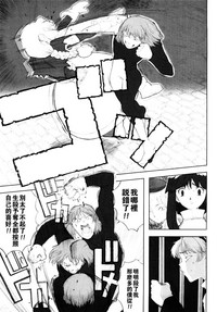 第79页图