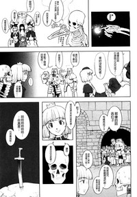 第99页图