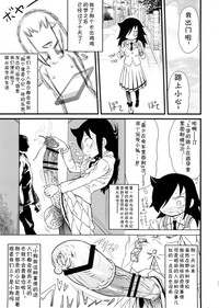 第11页图