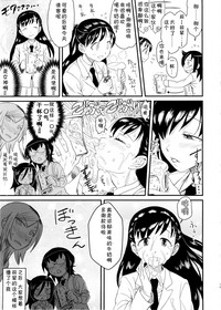 第19页图