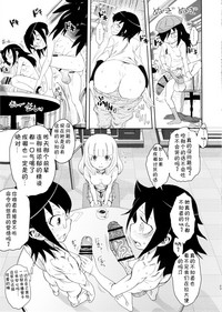 第23页图