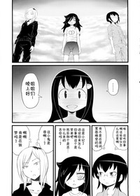 第3页图