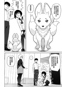 第23頁圖