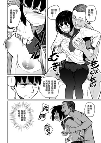 第35頁圖