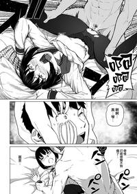 第39頁圖