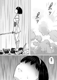 第63頁圖