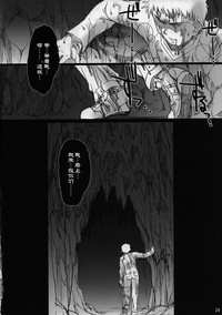 第23頁圖