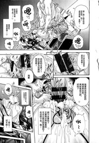 第23页图