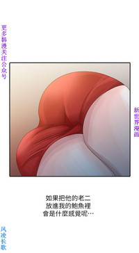 第103页图
