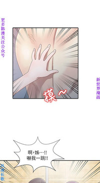 第19页图