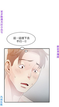 第27页图