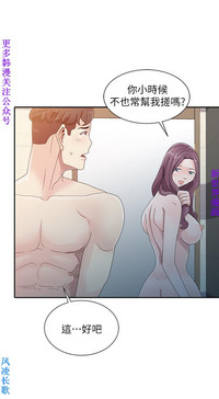 第39页图