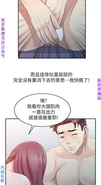 第59页图