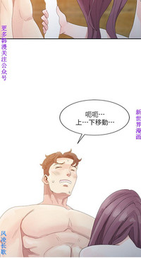 第67页图