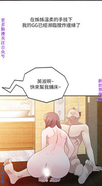 第71页图