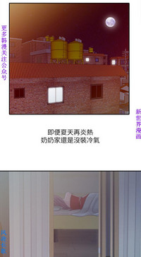 第79页图