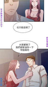 第91页图