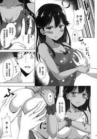第7页图
