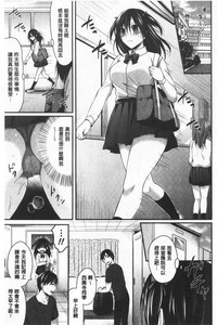 第111頁圖